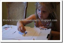 I is for Inchworm Worksheets I is for Inchworm Worksheets