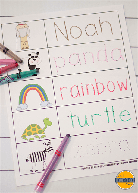 noahs ark preschool worksheets noahs ark preschool worksheets