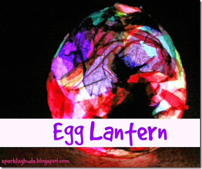 Egg Lantern from Sparkling Buds Egg Lantern from Sparkling Buds