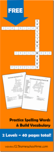 FREE Printable 2nd Grade Spelling Word Crossword Puzzles Worksheets