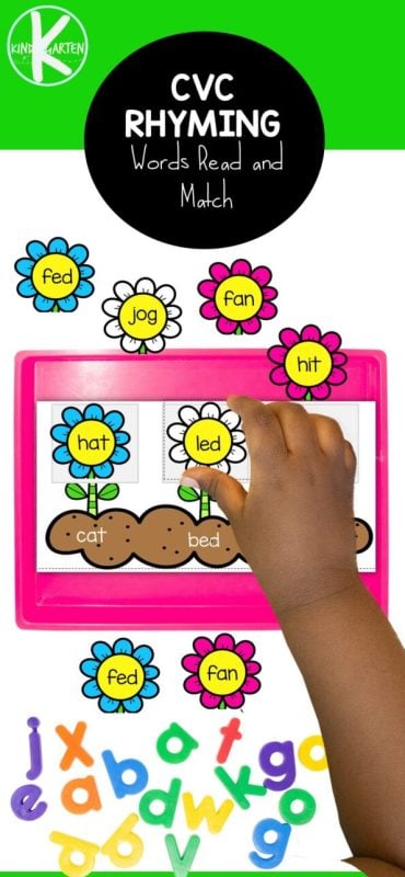 flower cvc words rhyming