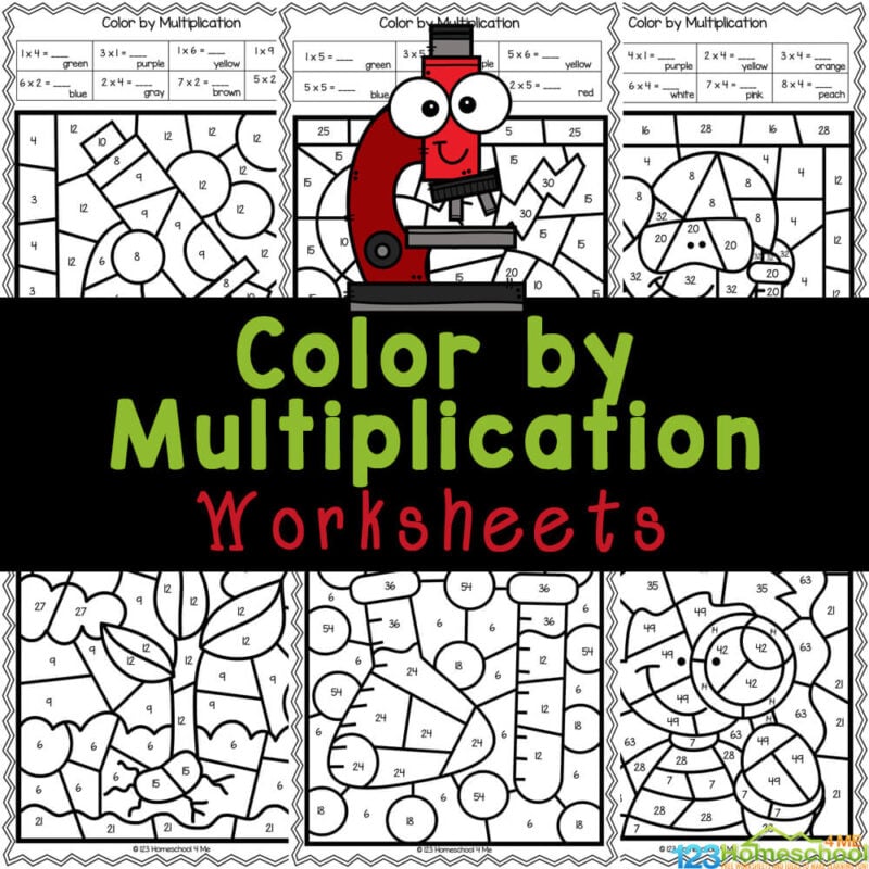 science themed multiplication color by number worksheets