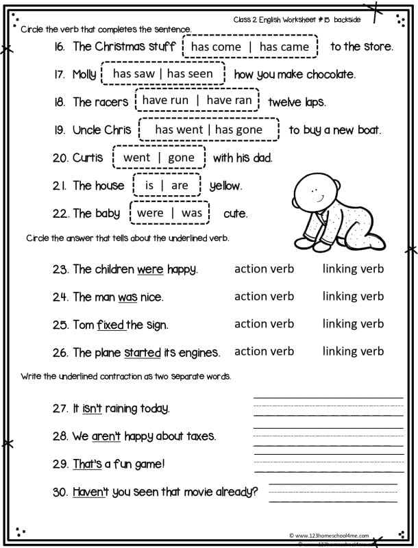 free verb worksheet